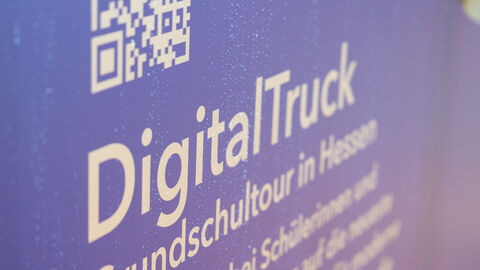 Logo "Digital Truck" Logo "Digital Truck"